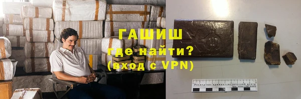 MDMA Premium VHQ Богданович