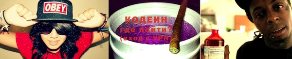 MDMA Premium VHQ Богданович